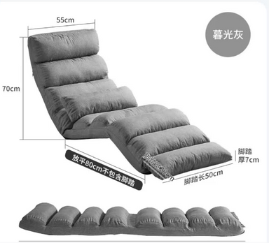 chair_tecnotu